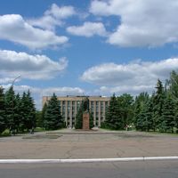 Khrustalnyi
