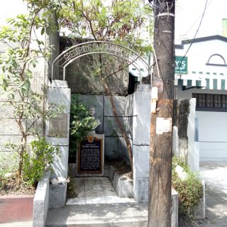 Gregorio Sanciangco Shrine