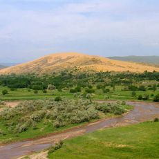 Dagestan Nature Reserve