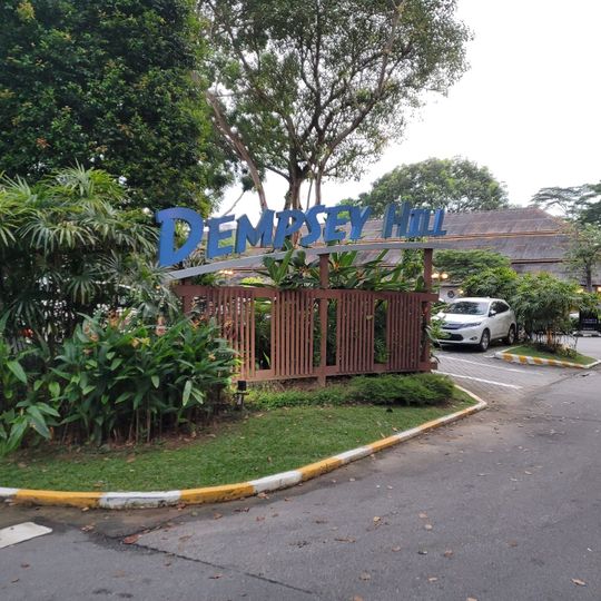 History of Dempsey Hill