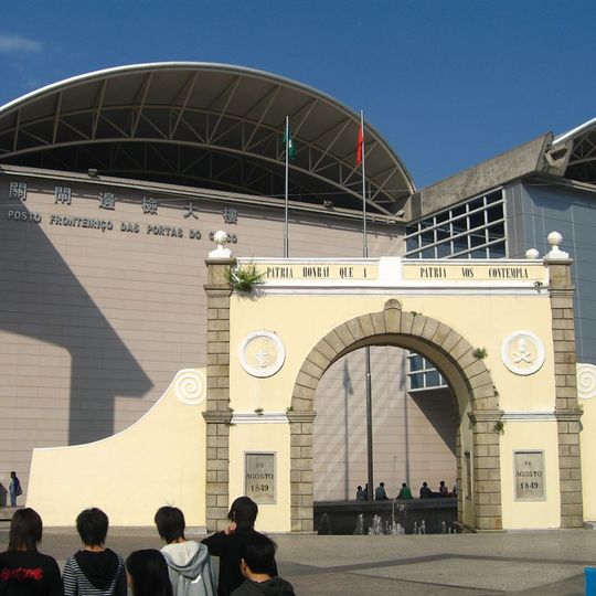 Nossa Senhora de Fátima