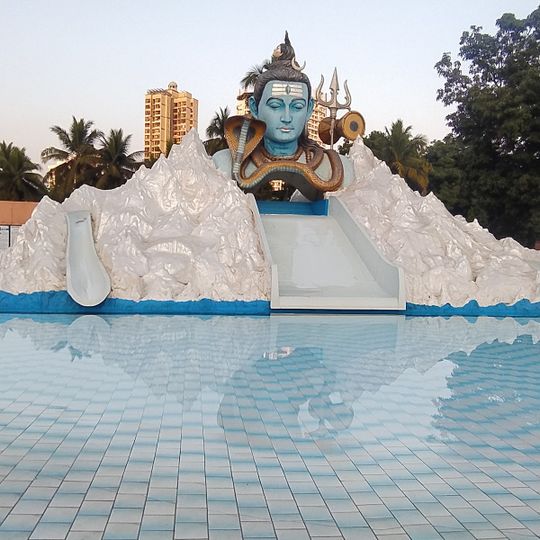 Suraj Water Park