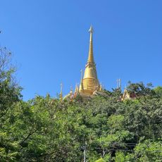 Wat Khiri Wong