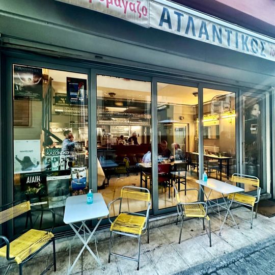 Atlantikos