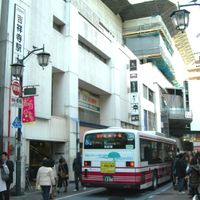 Kichijōji-Minamichō