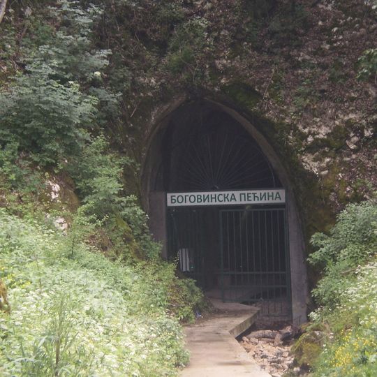 Bogovina Cave