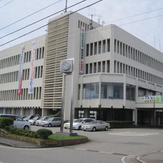 Wajima city Hall