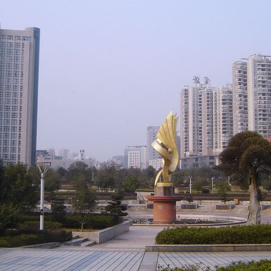 Distretto di Yuetang