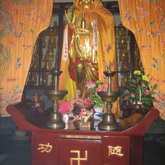 Templo de Hanshan
