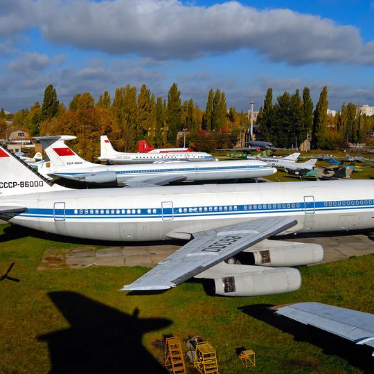 Oleg Antonov State Aviation Museum