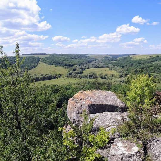 Марусин камінь