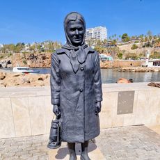 Fatma Doman