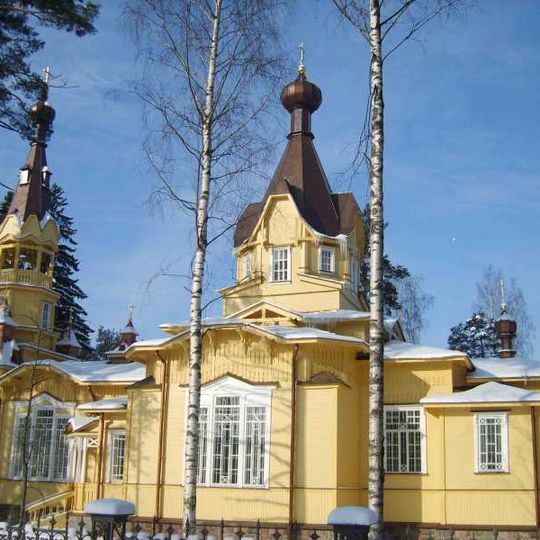 St. Peter and Paul Church