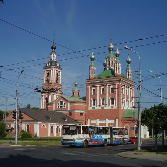 Church of St Nikolay Yamskoy