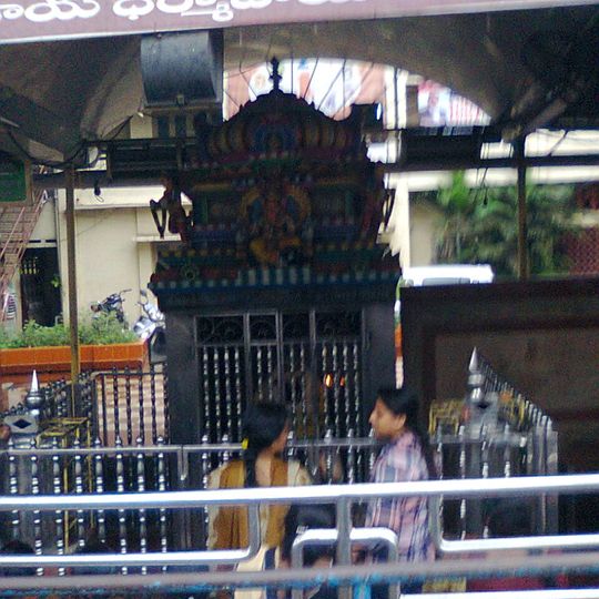 Sri Sampath Vinayagar Temple