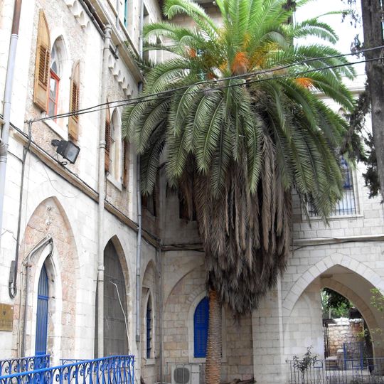 Nachon-Museum der Judenheit Italiens