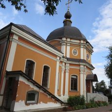 Церковь Преображения Господня (Красково)