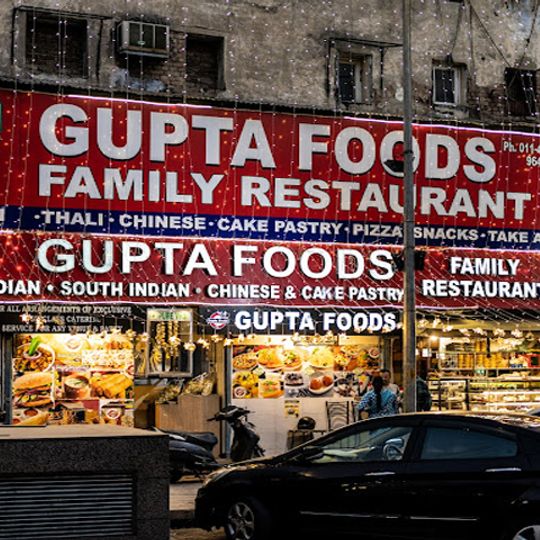 Gupta Foods