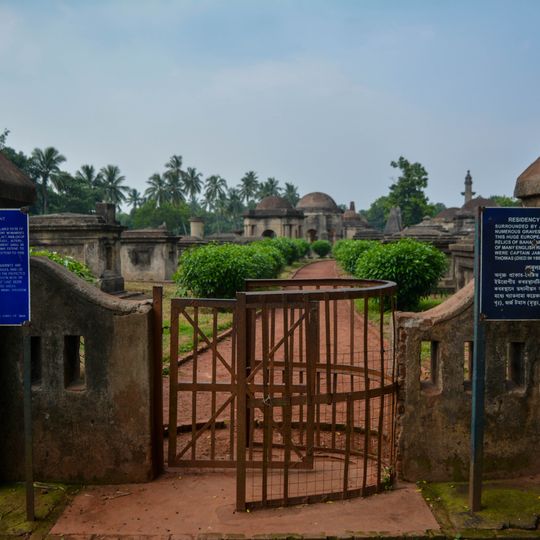 Babulbona Residency Cemetery