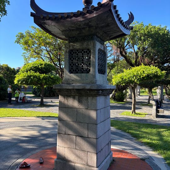 台湾広播電台放送亭