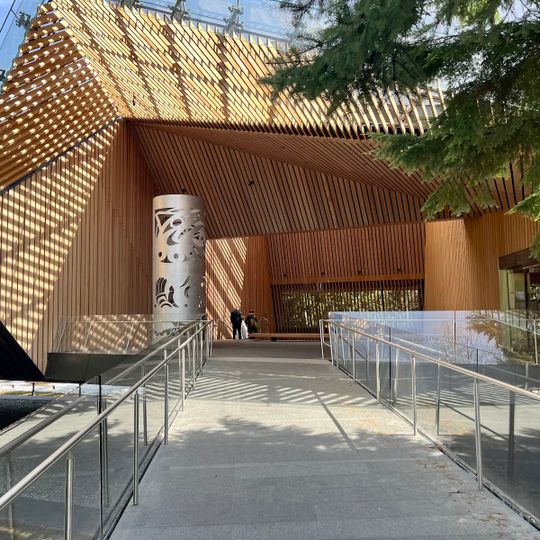 Audain Art Museum