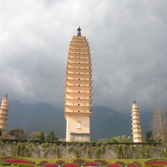 Three Pagodas of the Chongsheng Temple