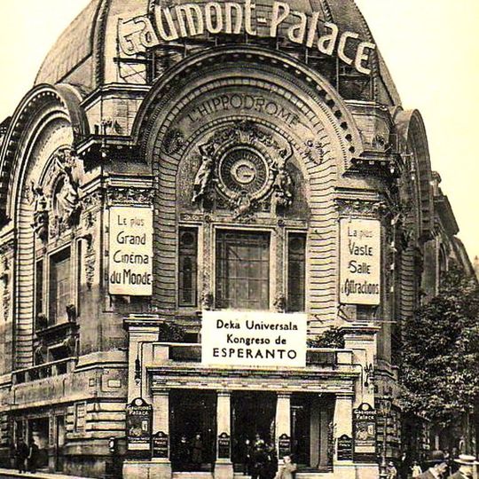 Gaumont-Palace
