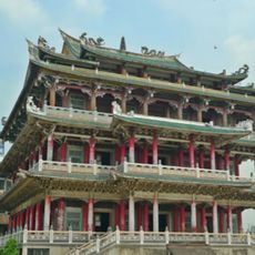 Thai To Taoist Temple