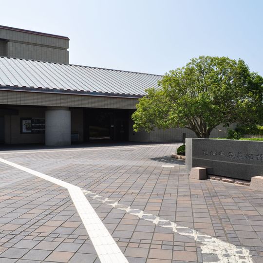Museu de arte de Shizuoka