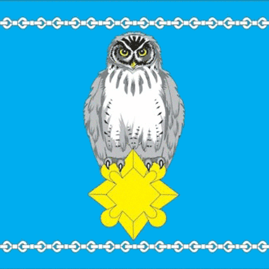 Городское поселение Сычёво