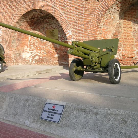 57 mm armata przeciwpancerna wz. 1943