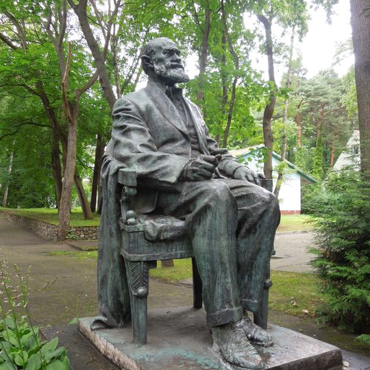 Памятник И.П. Павлову