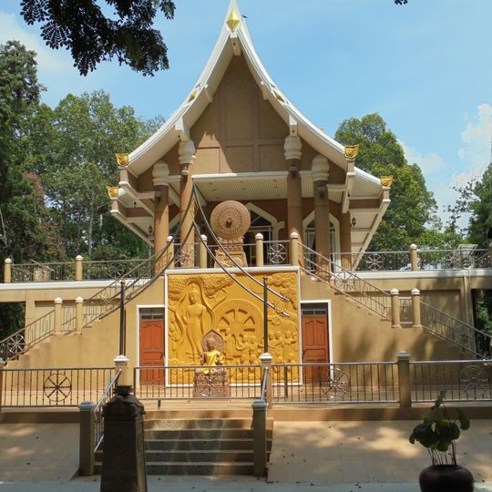 Wat Wang Hin