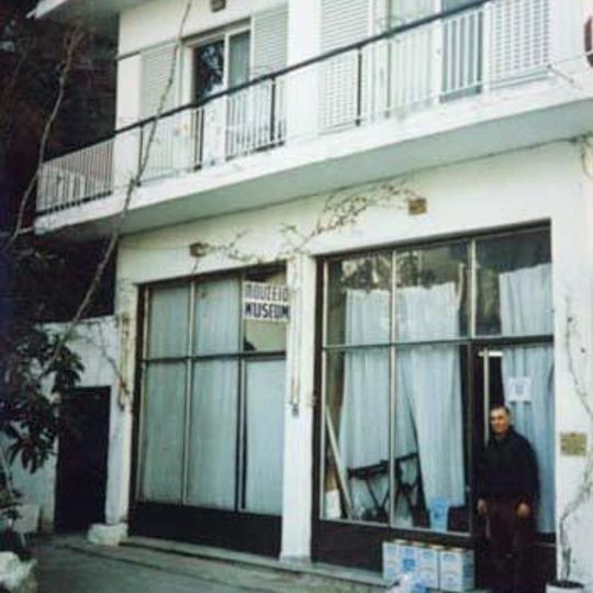 Mihalis Tsartsidis Folklore and History Museum