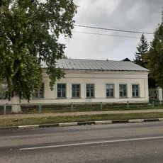 Усадебный дом (одноэтажный) (Лебедянь)