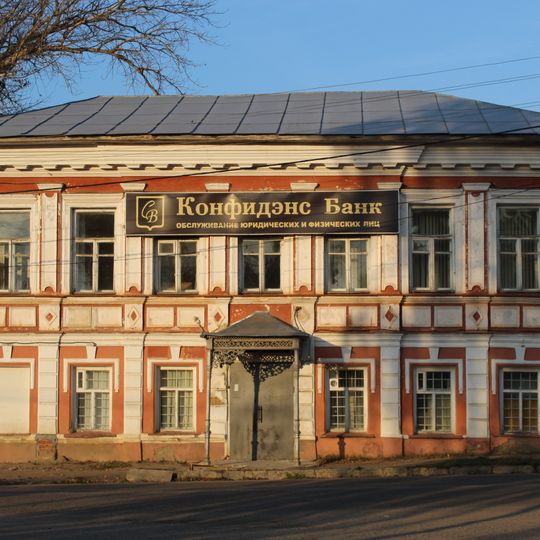 Красноармейская улица 15