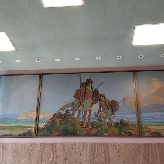 Joseph M. Montoya Federal Building