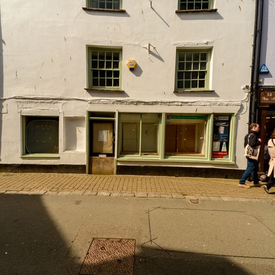 Premises Of Ae Ruddy And Son