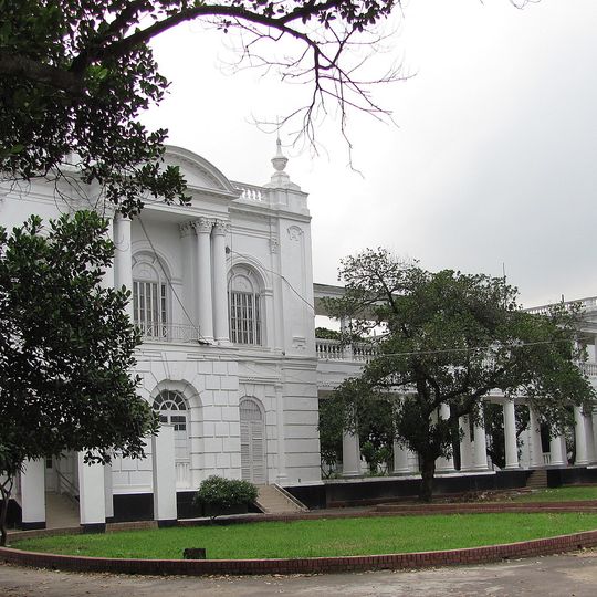 Old High Court Building, Dhaka