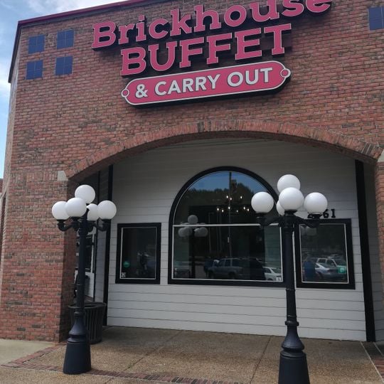Brickhouse Buffet