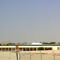 ملعب جامعة قطر