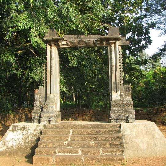 Arch of Adil Shah’s Palace