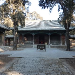 Mausoleum of Shaohao