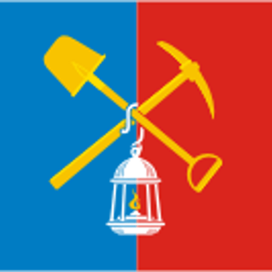 Kiselyovsk Urban Okrug