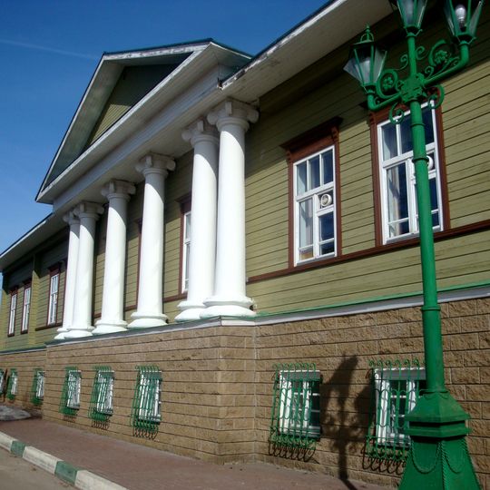 Local Government building, Arzamas