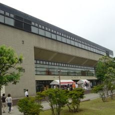 Sendai Gymnasium