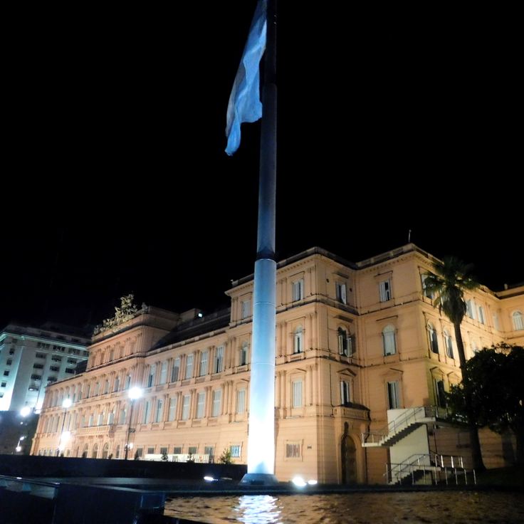 Каса Росада