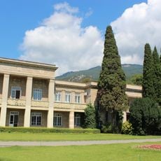 Научный музей Никитского ботанического сада