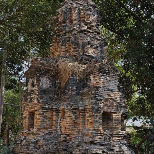 Prasat Tra Priang Tia