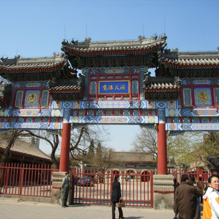 Baiyun Taoistischer Tempel
